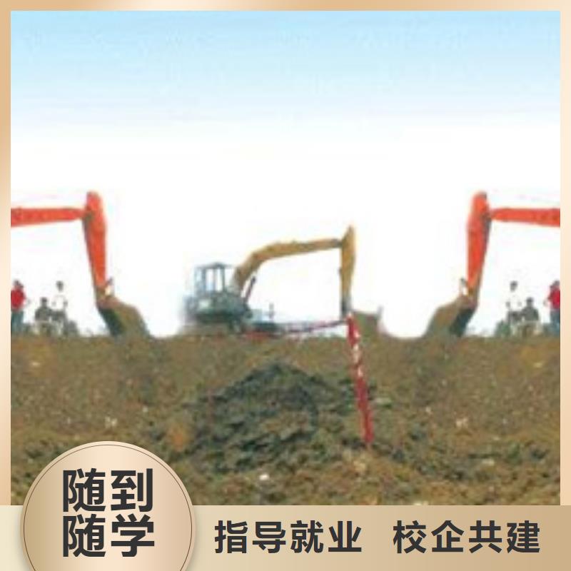 学装载机学费多少钱专业装载机驾驶员培训学校