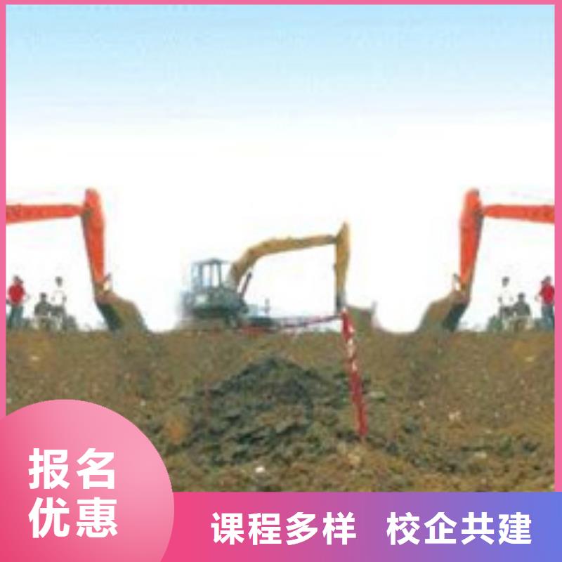 手把手教学的装载机学校|专业铲车驾驶员培训学校|