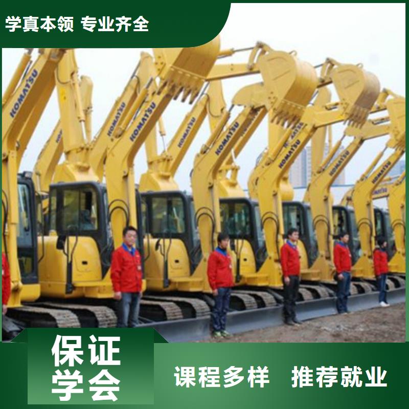 虎振铲车装载机培训学校男孩子学什么技术好