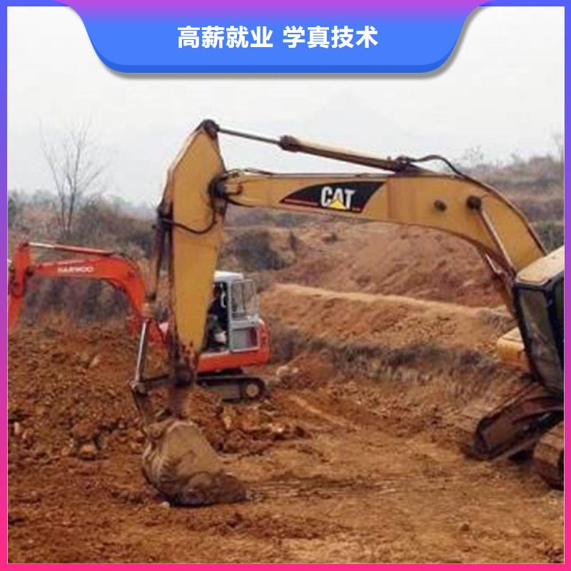 附近的装载机学校哪家好|铲车技校学期学费|