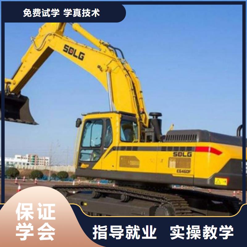 容城哪个技校学开铲车装载机全天上车实训为主