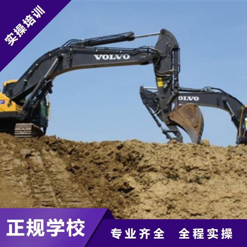 古冶虎振有铲车装载机专业吗校企合作实战教学