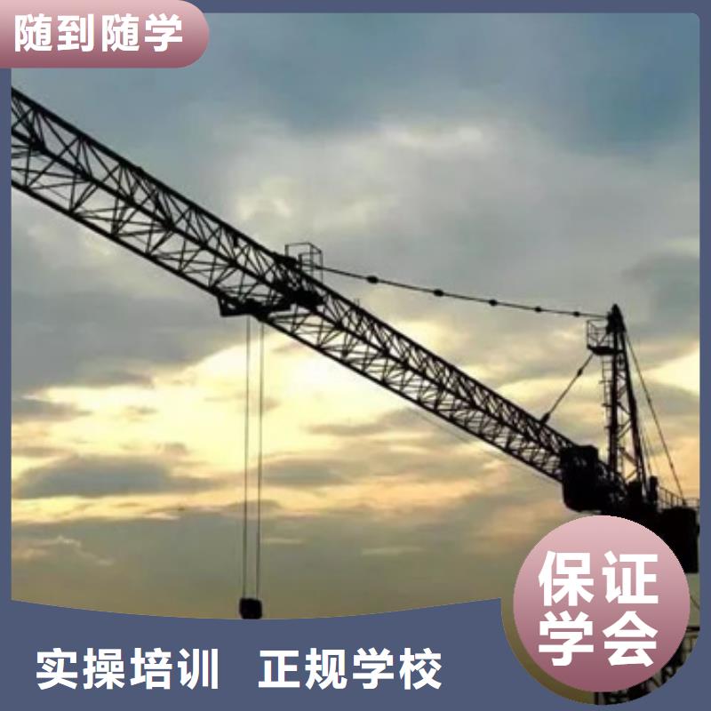 附近的装载机技校哪家好|虎振铲车装载机培训学校|