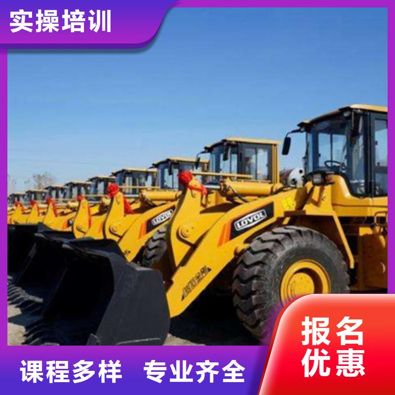 蔚县哪里有铲车培训学校全天上车实训为主
