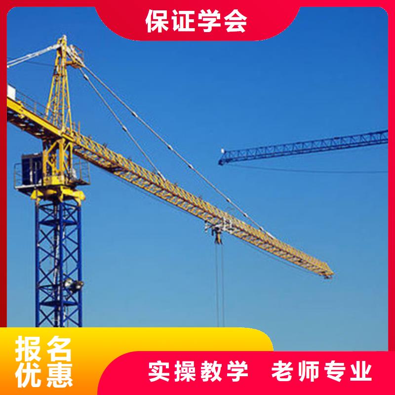 叉车驾驶学校哪家强哪里能学铲车驾驶技术