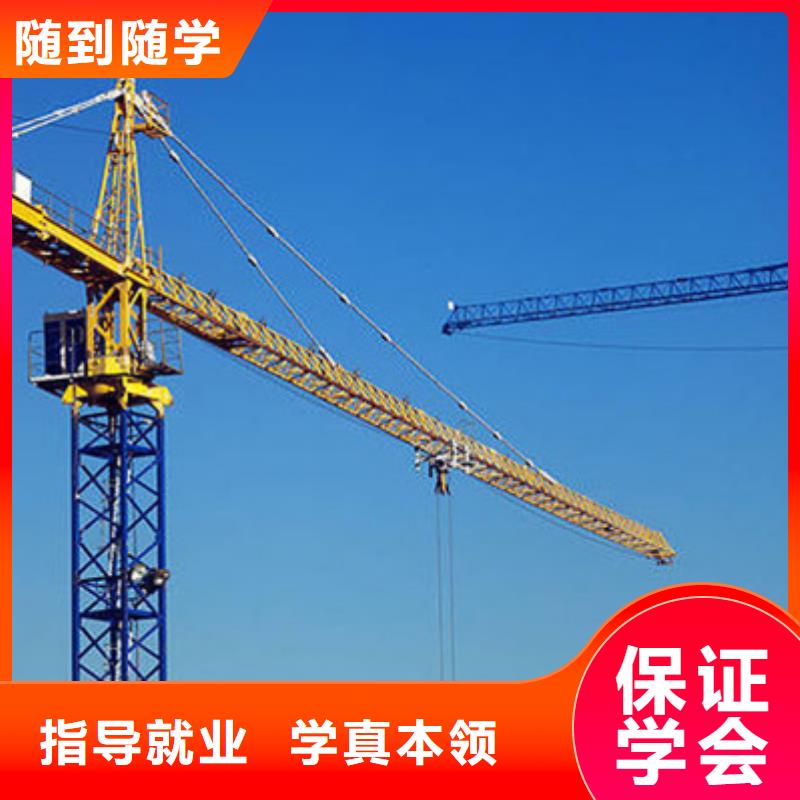 附近的铲车叉车考证班就业的专业是什么