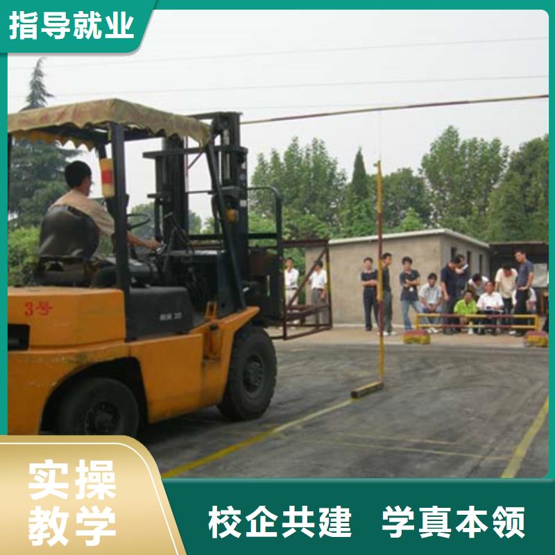 涿州叉车铲车快速取证班周边的挖掘机挖土机学校