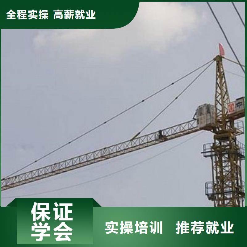 宣化专业的装载机培训学校车辆多上机时间充足