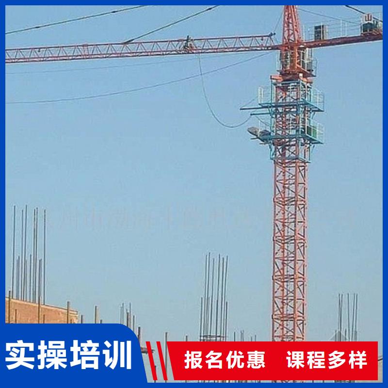 玉田哪个技校能学装载机学期短好就业工资高