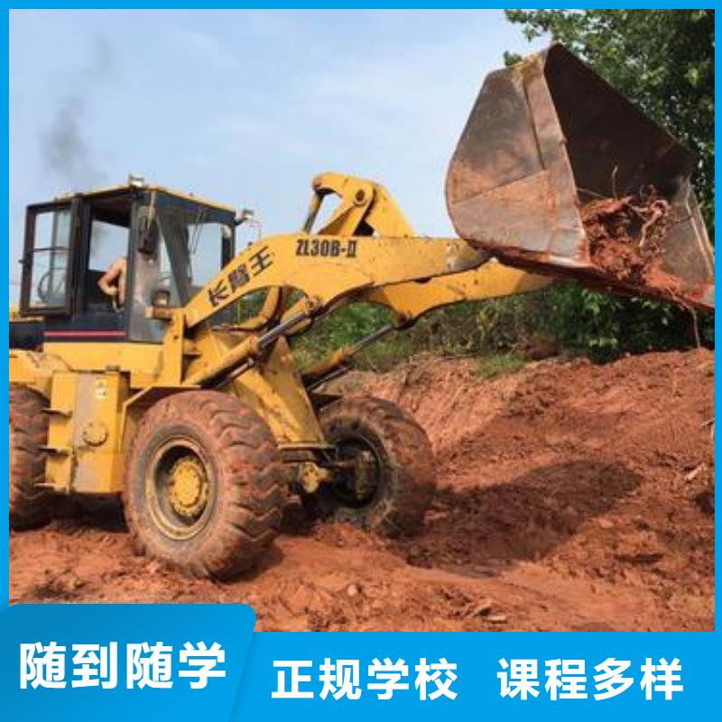叉车铲车短期培训班能挣钱的技术行业