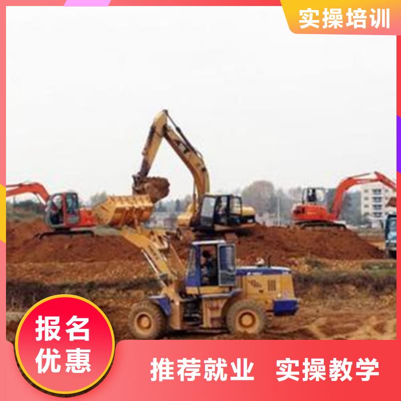 学塔吊叉车学费多少钱虎振学校火热招生中