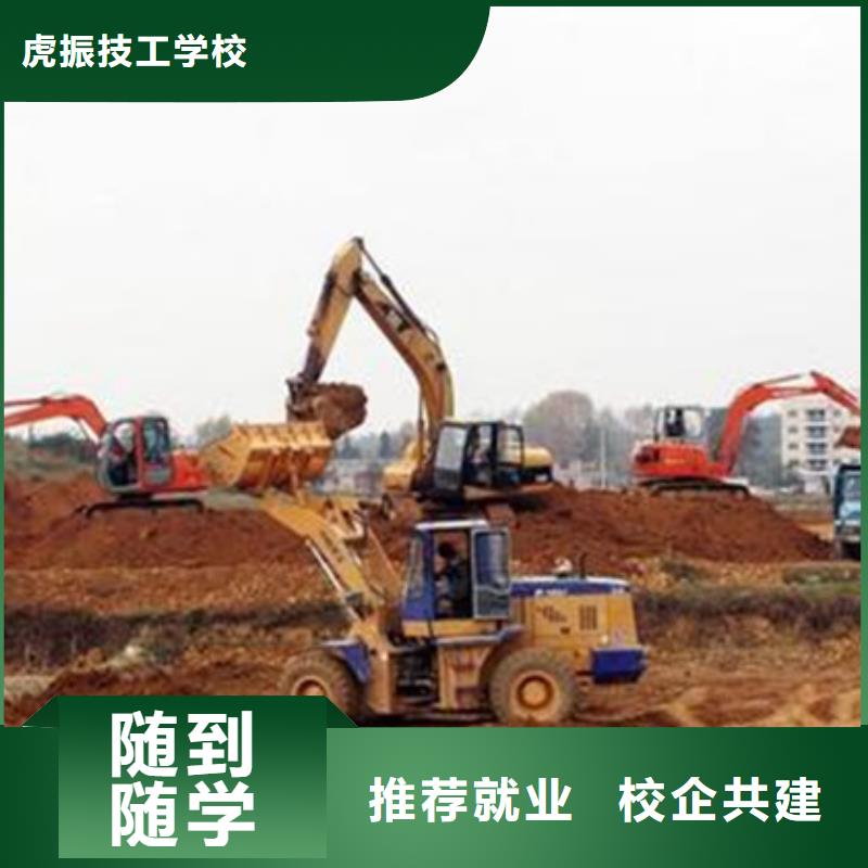 塔吊叉车培训_中西糕点烘焙培训保证学会