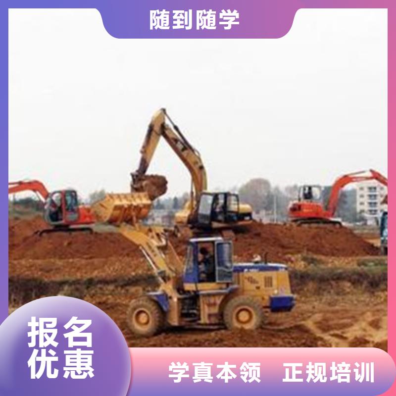 【塔吊叉车培训-哪里有中西糕点面点培训学校学真技术】
