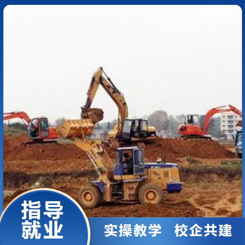 塔吊叉车培训美容美发培训学校哪家好师资力量强