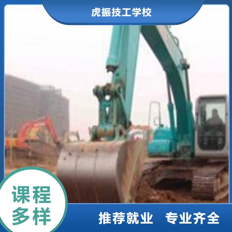 哪里有塔吊叉车驾驶学校虎振塔吊叉车驾驶员培训