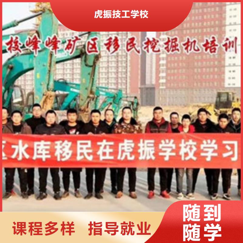 哪里有塔吊叉车驾驶员学校真车实练不用模拟机