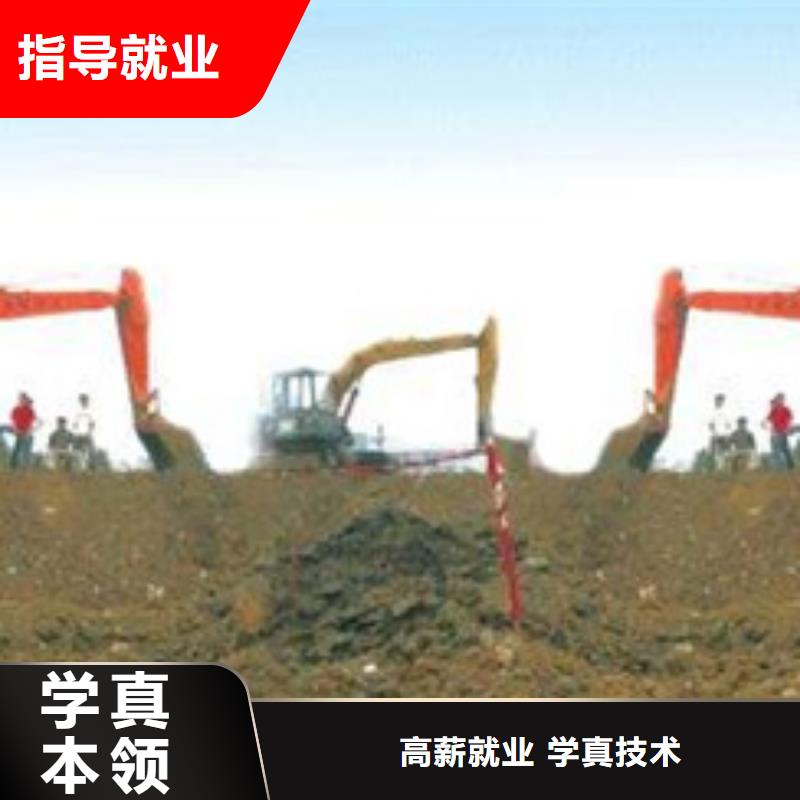 塔吊叉车培训指导就业