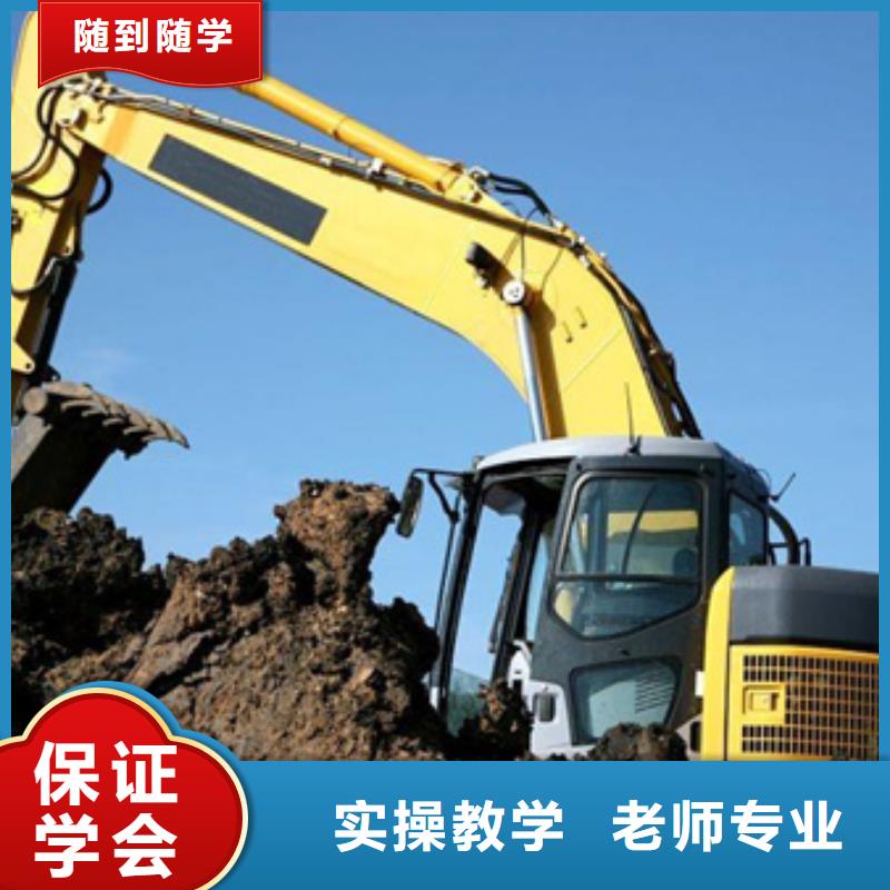 学塔吊叉车学费多少钱哪个技校培训塔吊叉车