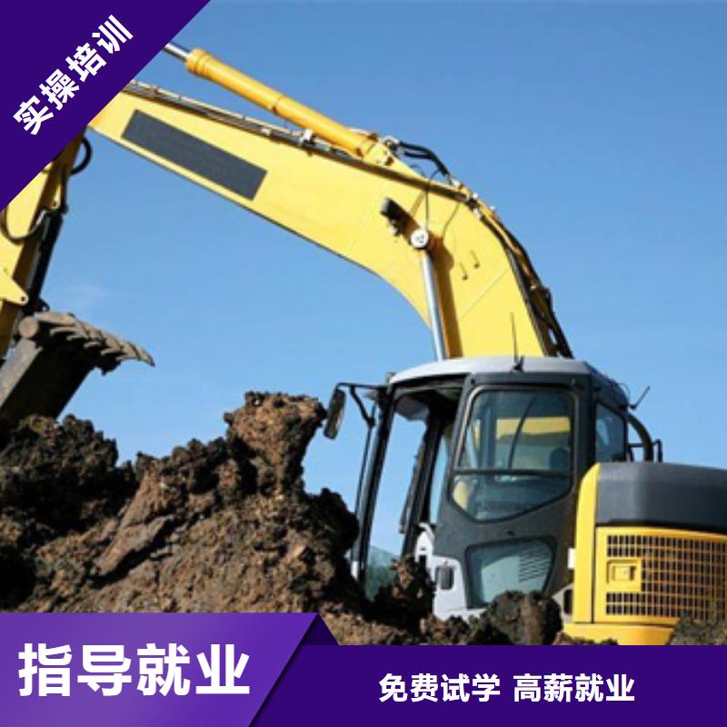 哪个技校能学塔吊叉车毕业终身安排工作