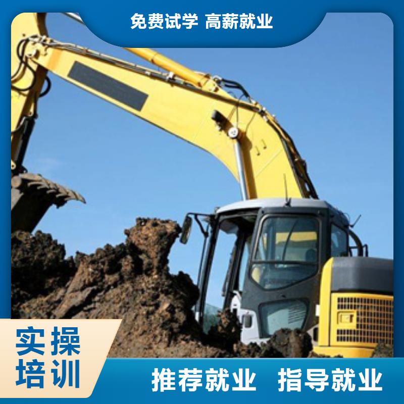 塔吊叉车培训美容美发培训学校哪家好师资力量强