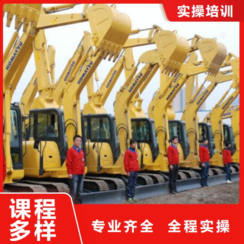 塔吊司机培训学校哪家好学塔吊叉车虎振怎么样