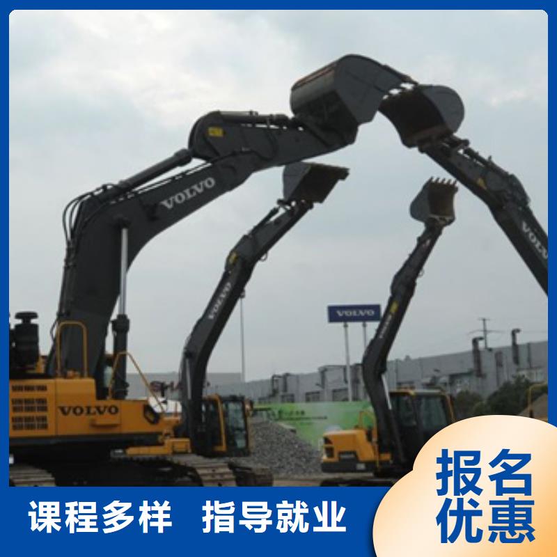 塔吊叉车驾驶培训学校好就业薪资高