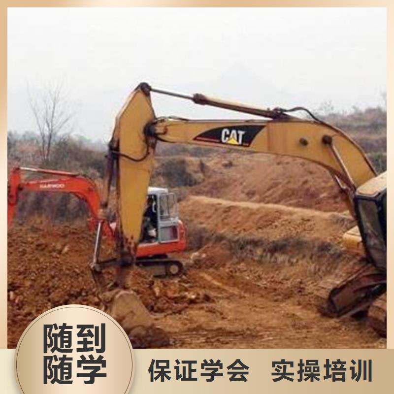 塔吊叉车驾驶短期培训班专业学塔吊叉车的驾校
