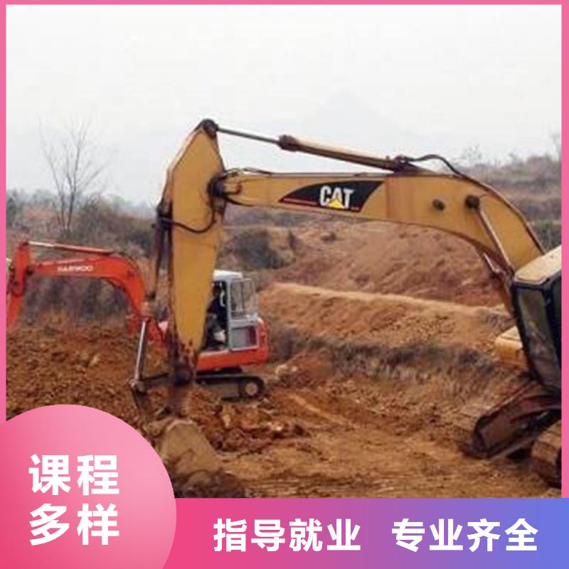 哪里能学塔吊叉车驾驶男孩子学什么技术好