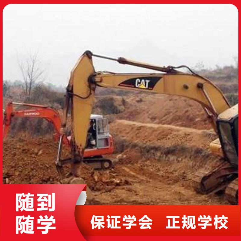 塔吊叉车培训基地哪个技校培训塔吊叉车
