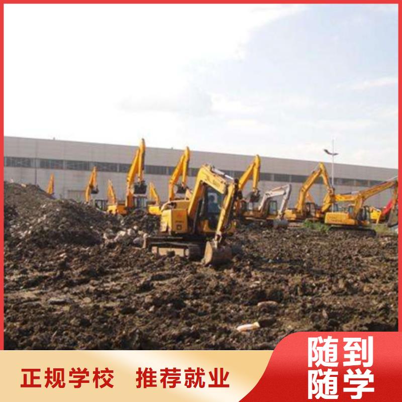 虎振塔吊叉车培训专业好就业薪资高