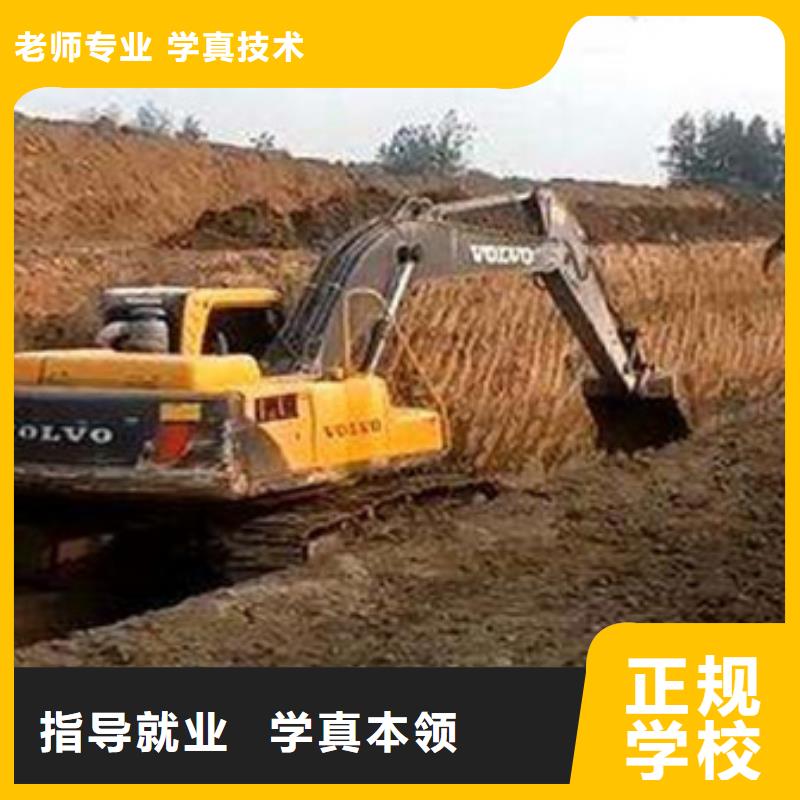 塔吊司机培训学校哪家好学不会可免费再学