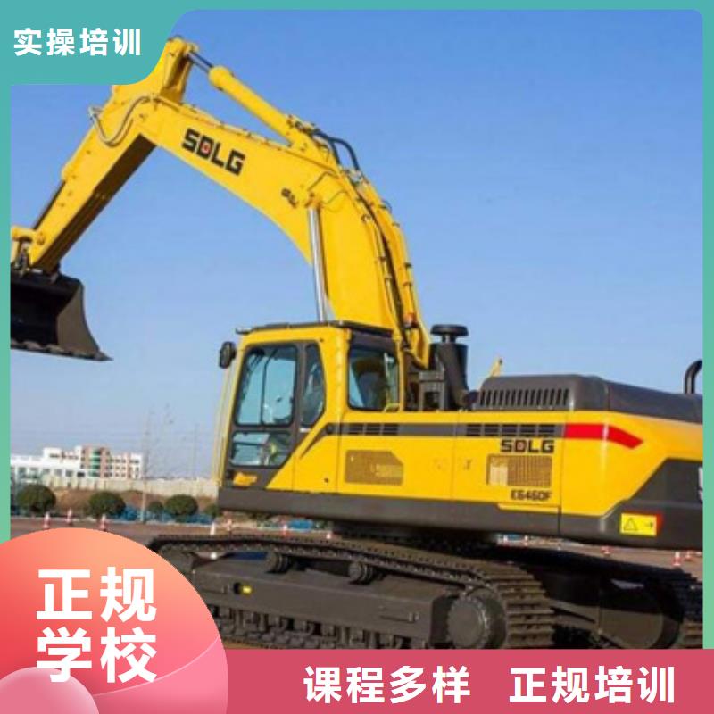 塔吊叉车培训高薪就业