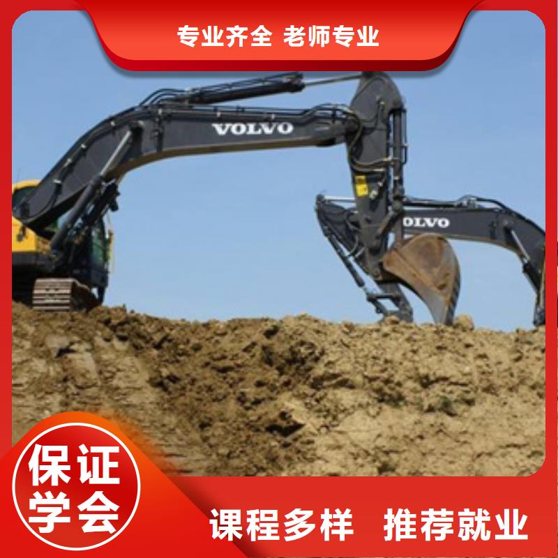 学塔吊叉车驾驶技术哪里好学塔吊叉车就到虎振学校