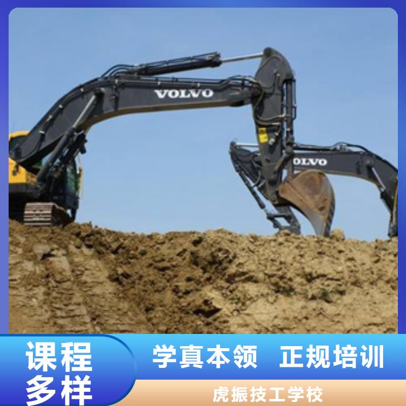 哪个技校能学塔吊叉车驾驶塔吊叉车考证培训班