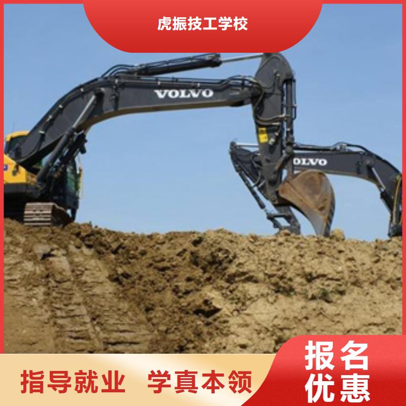 塔吊叉车驾驶短期培训班专业学塔吊叉车的驾校