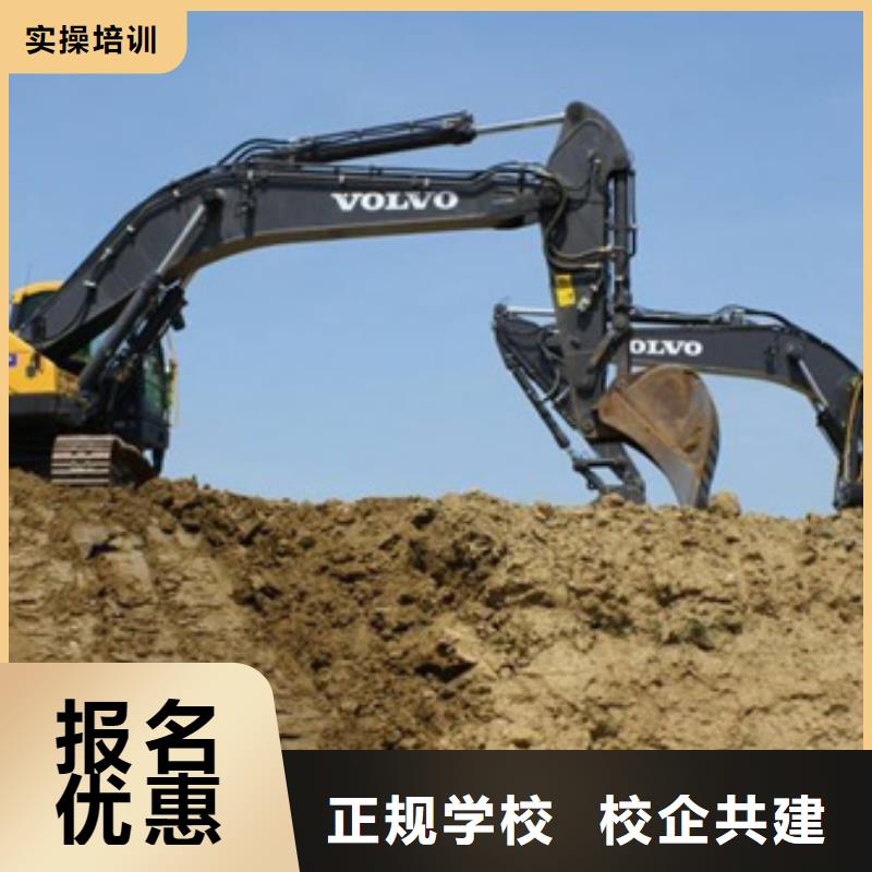 虎振塔吊叉车培训专业全天上车实训为主