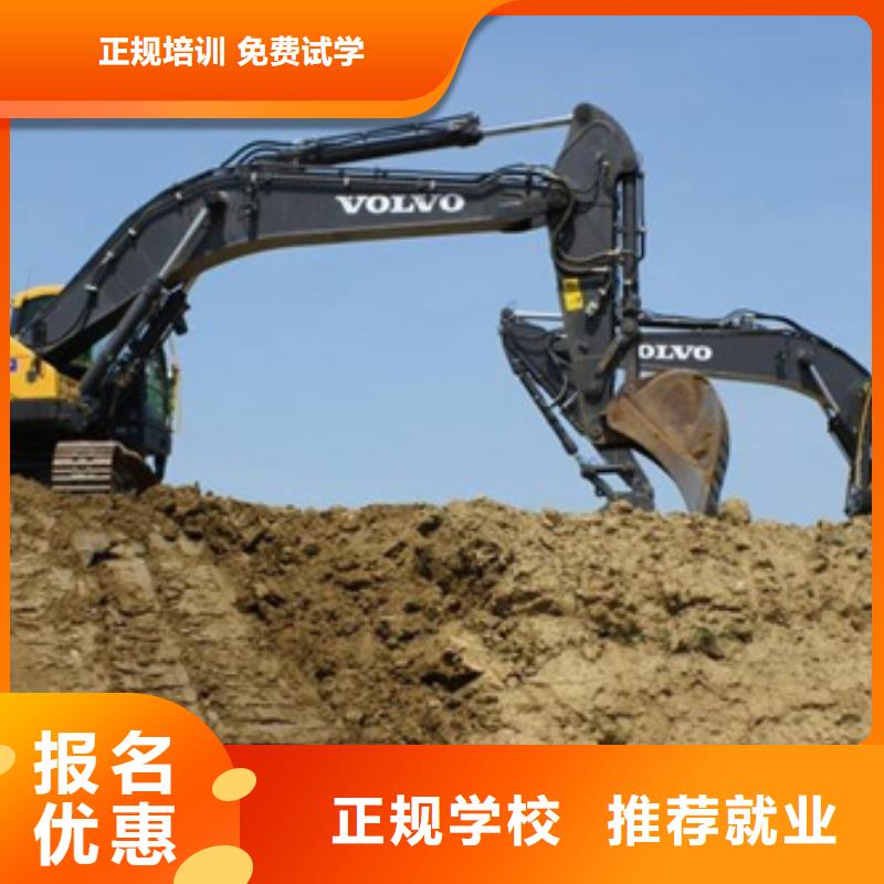 学塔吊叉车技术哪里报名校企合作实战教学