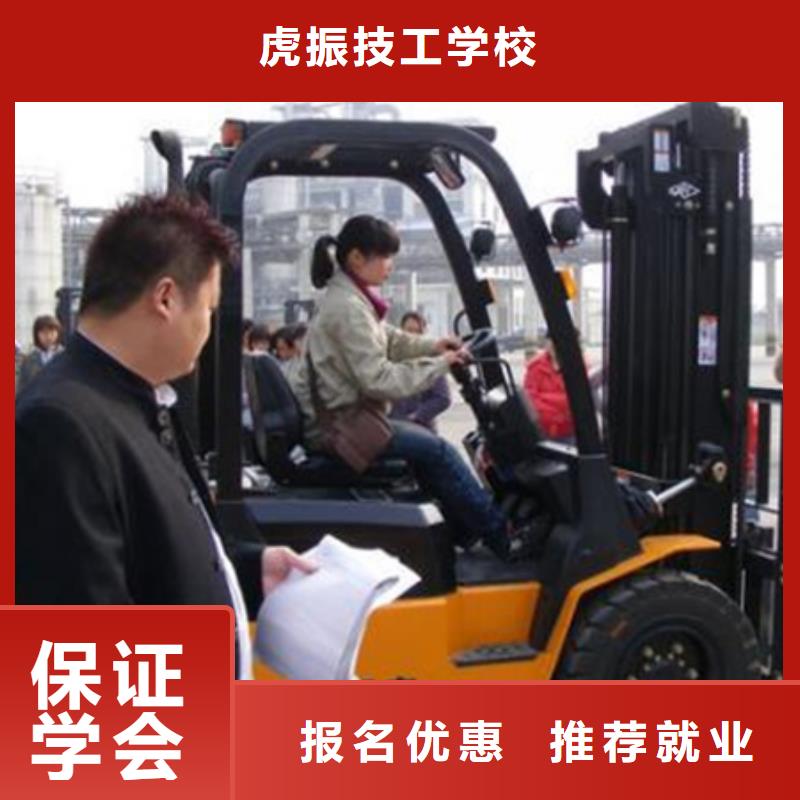 塔吊叉车考证培训班教练手把手教学