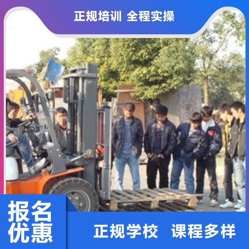 塔吊叉车考证培训班教练手把手教学