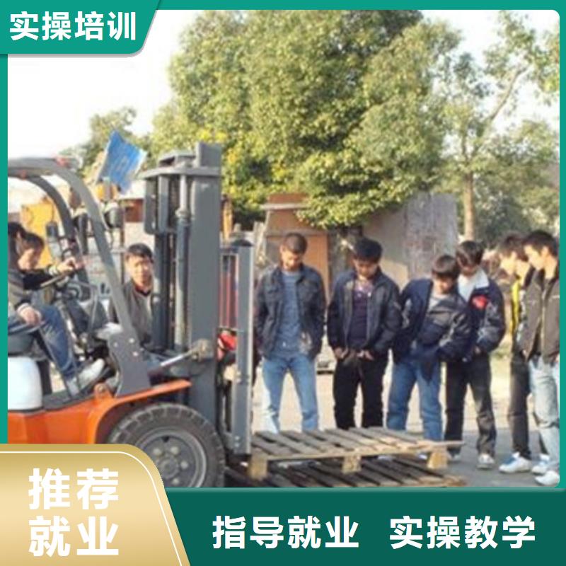 哪个技校能学塔吊叉车毕业终身安排工作