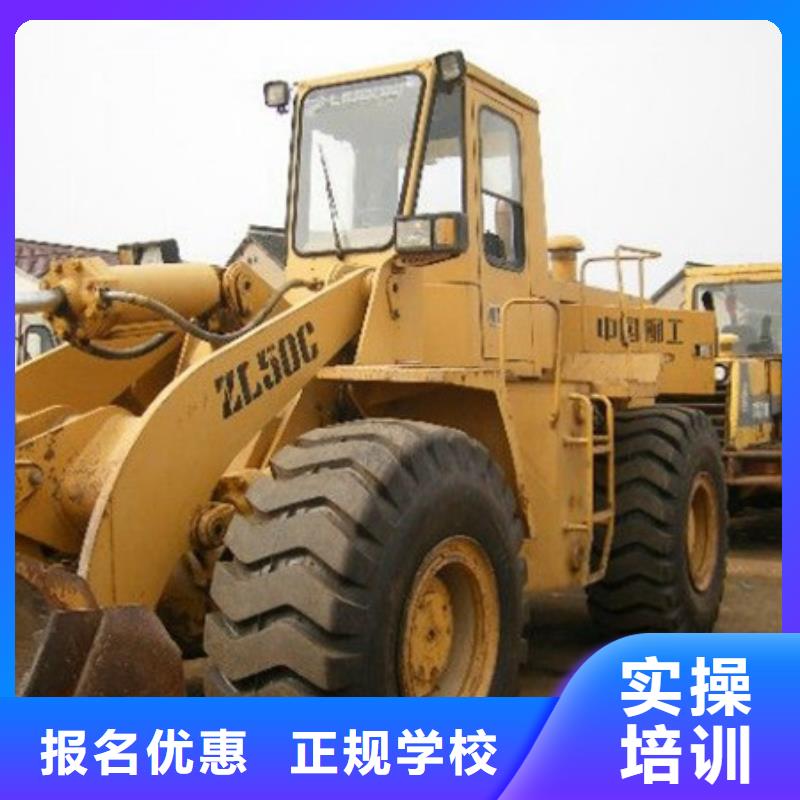 哪里有塔吊叉车驾驶员学校塔吊叉车短期培训班