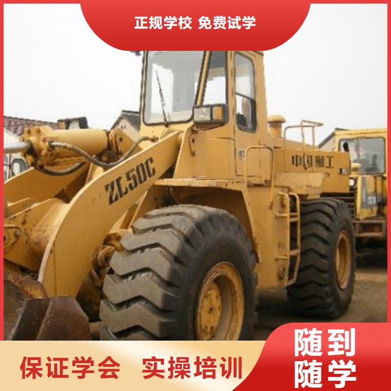 哪里有塔吊叉车驾驶学校教练手把手教学