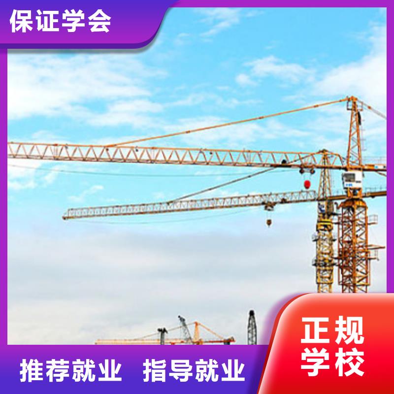 哪里有塔吊叉车驾驶员学校真车实练不用模拟机