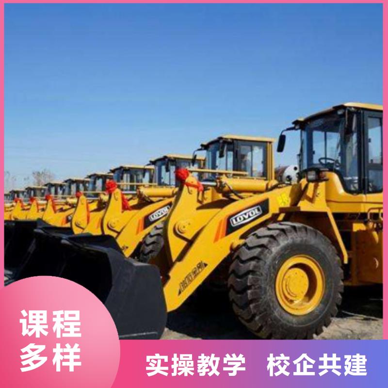 塔吊叉车培训高薪就业