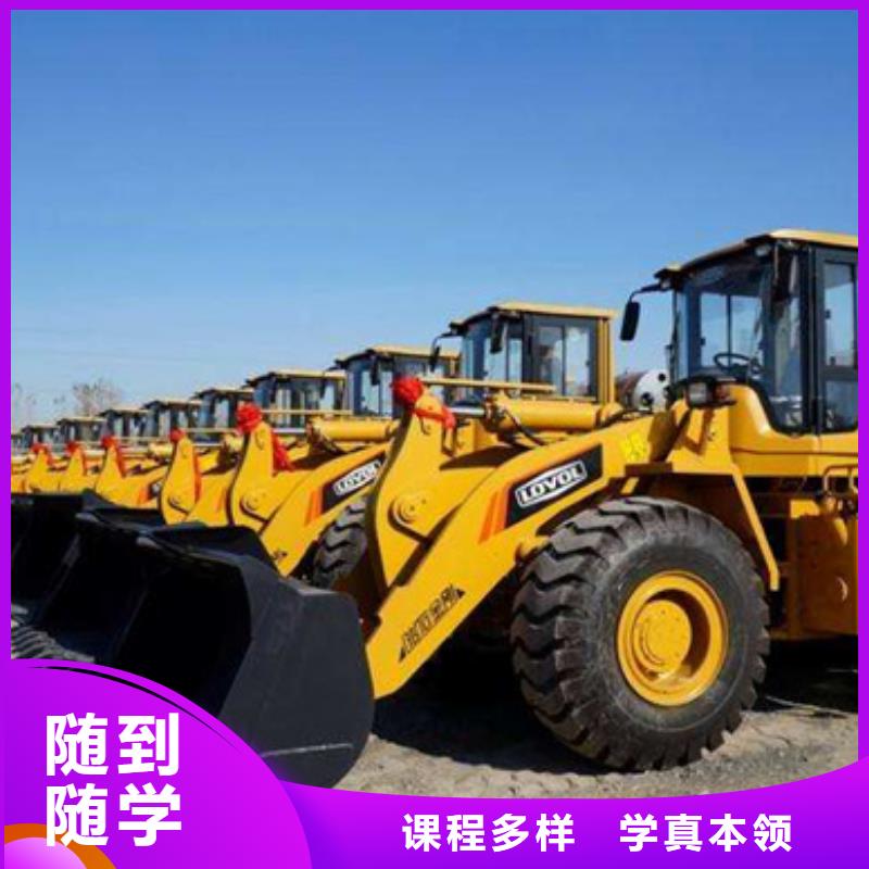 专业学塔吊叉车的驾校虎振学校火热招生中
