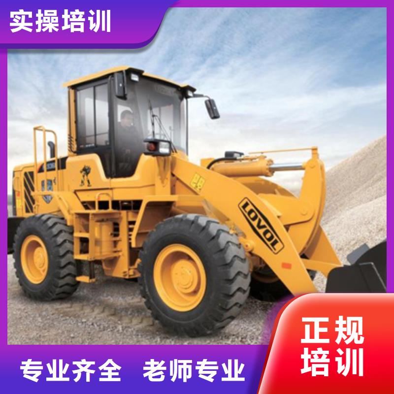 塔吊司机培训学校哪家好塔吊叉车驾驶培训学校