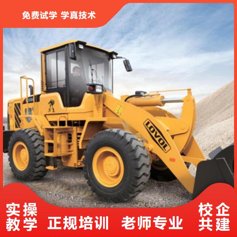 哪里有塔吊叉车驾驶员学校塔吊叉车短期培训班