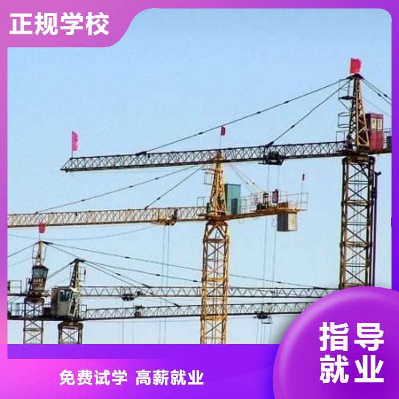 塔吊叉车培训装载机铲车叉车驾驶培训学校课程多样