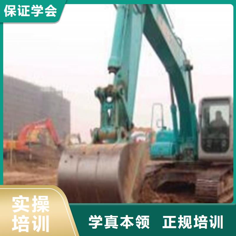 塔吊叉车培训学真技术