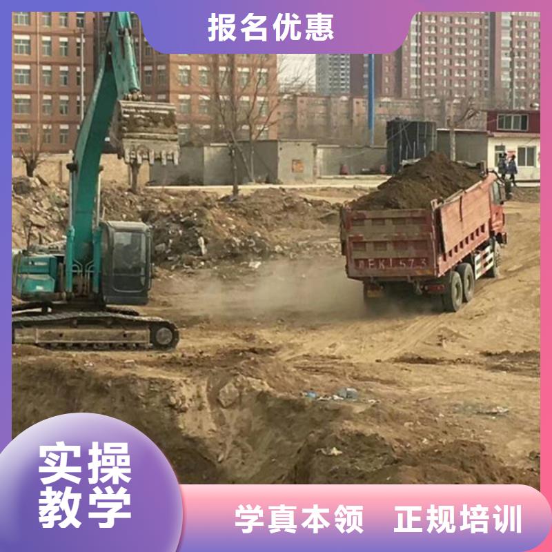 塔吊司机培训学校哪家好塔吊叉车驾驶培训学校